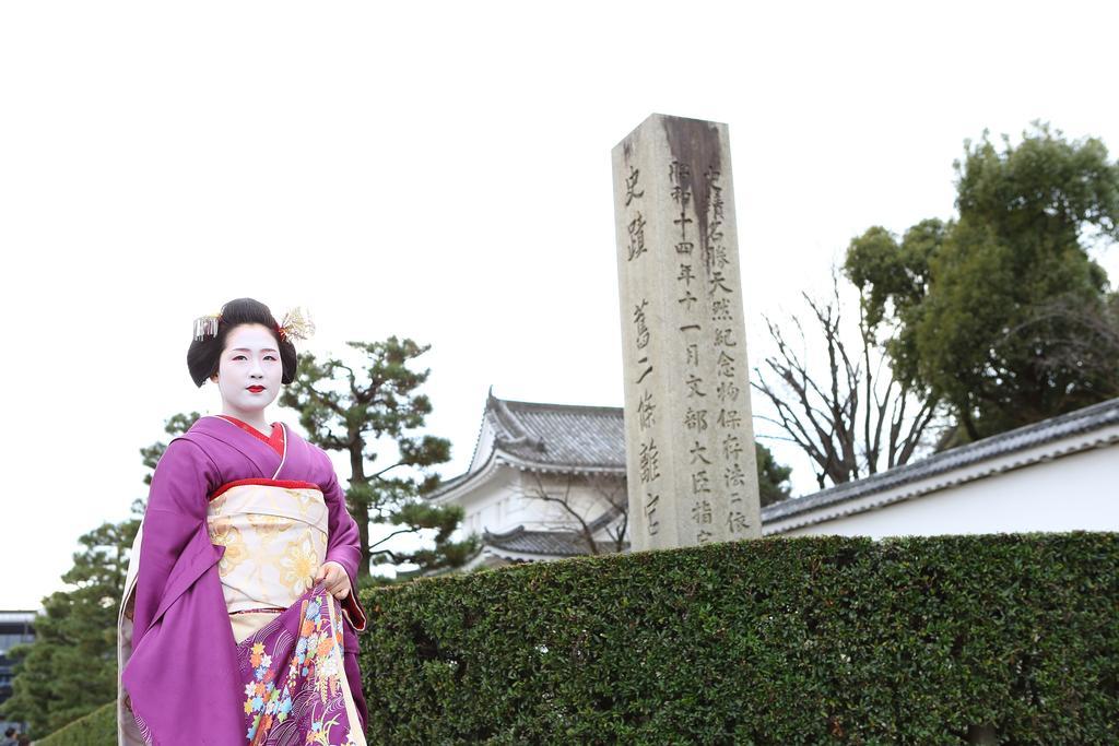 Kyoto Nijo Ohan Екстер'єр фото